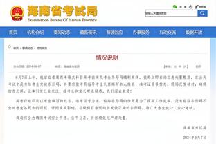 开云官网入口登录手机版下载截图3